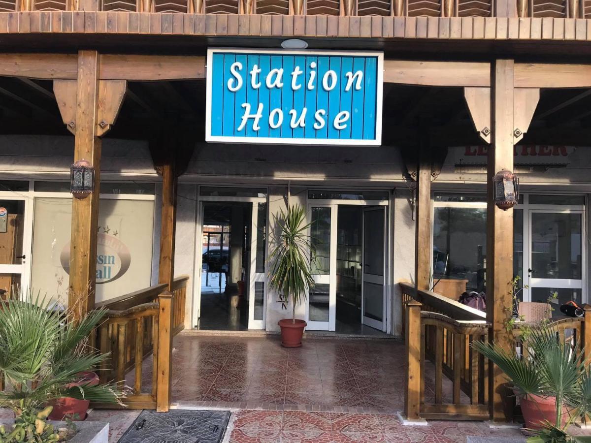 다합 Station House 아파트 외부 사진